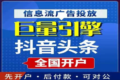 谷歌SEM广告投放全流程：从策划到执行的成功经验分享